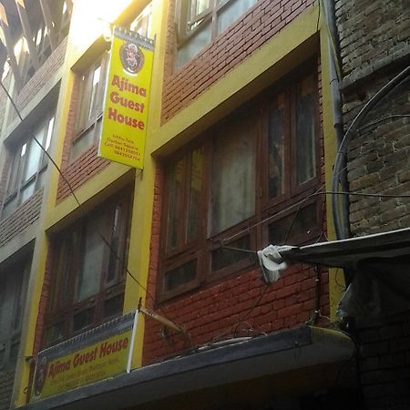 Ajima Guest House Bhaktapur Exterior foto