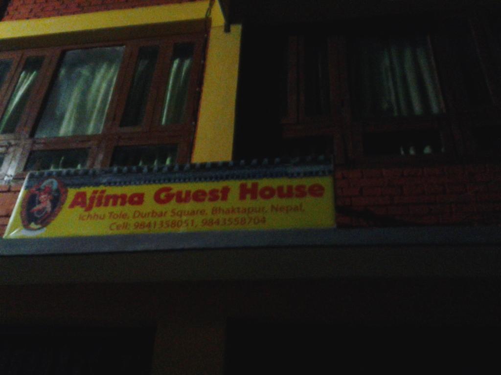 Ajima Guest House Bhaktapur Exterior foto