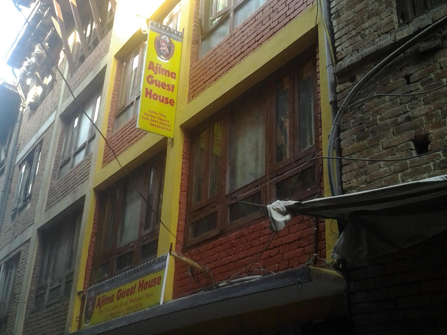 Ajima Guest House Bhaktapur Exterior foto